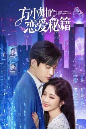 Thumber Bí Kíp Yêu Đương Của Phương Tiểu Thư