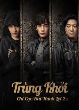 Thumber Trùng Khởi Chi Cực Hải Thính Lôi 2