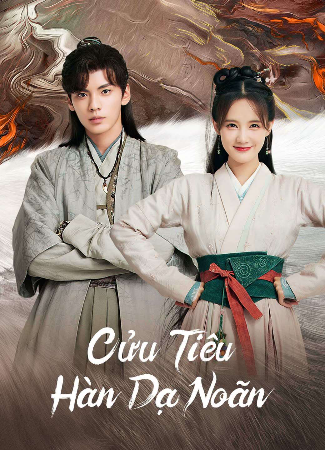 Thumber Cửu Tiêu Hàn Dạ Noãn