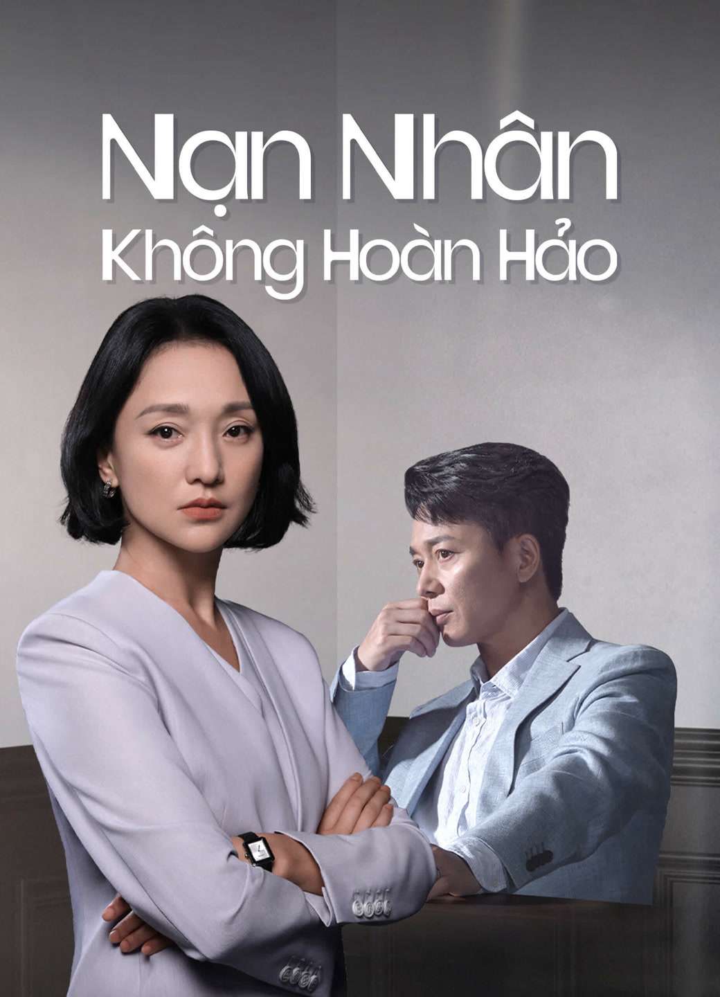 Thumber Nạn Nhân Không Hoàn Hảo