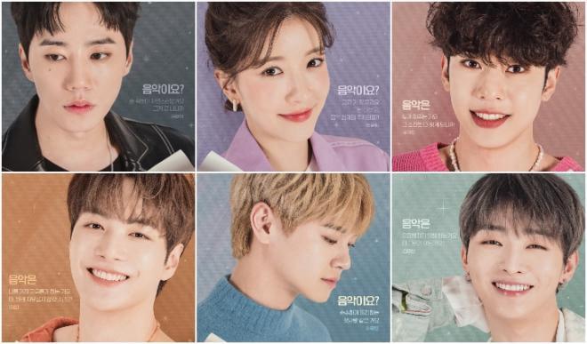 poster Anh Là Hiệp Sĩ Bóng Đêm Của Em Let Me Be Your Knight