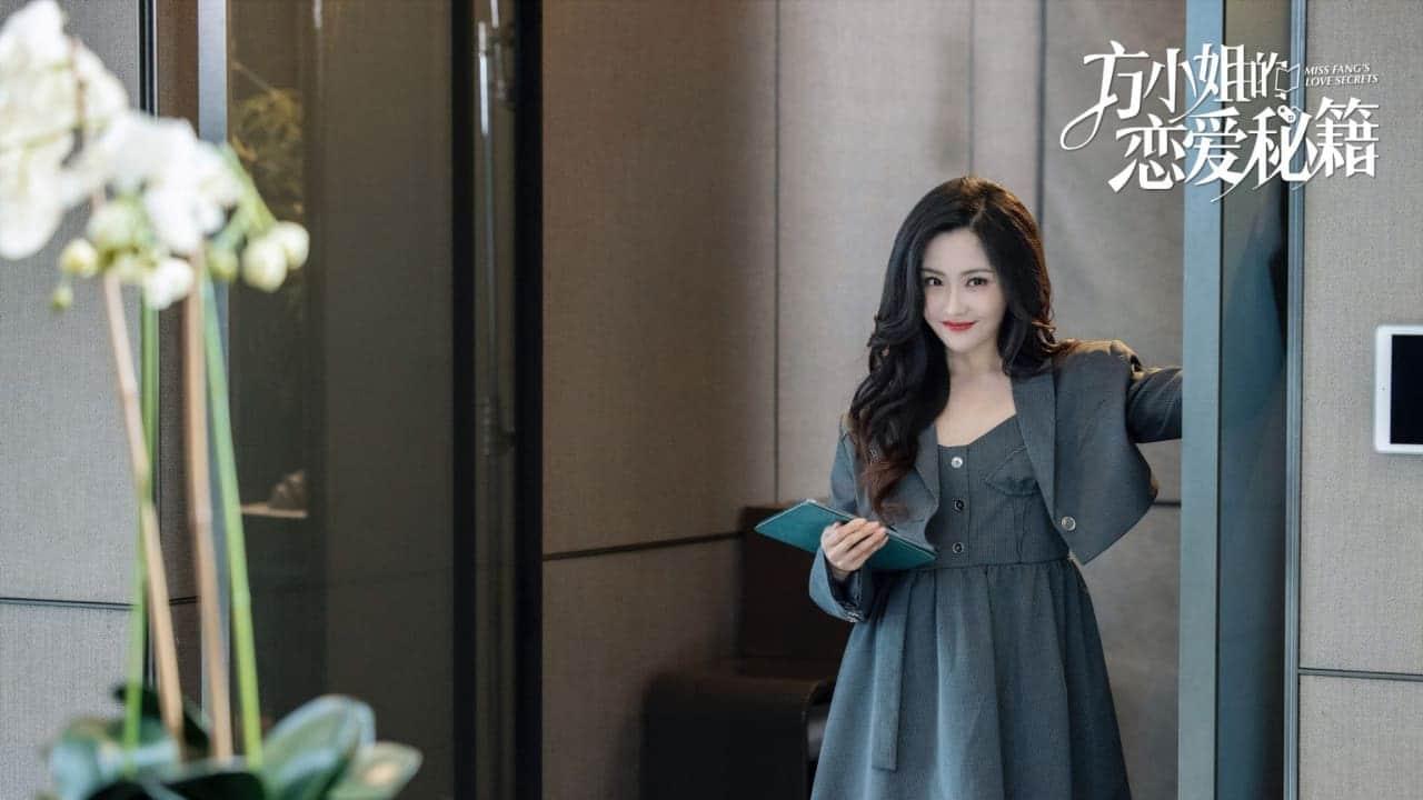 poster Bí Kíp Yêu Đương Của Phương Tiểu Thư Miss Fang's Love Secrets