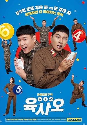 poster Bỗng Dưng Trúng Số 6/45 (2022) 6/45