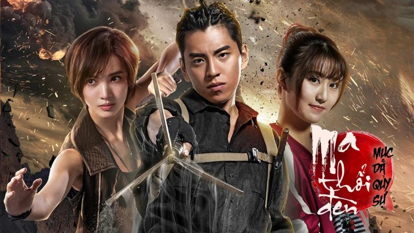 poster Chuyện kì quái Mục Dã 2 trong Ma thổi đèn Chuyện kì quái Mục Dã 2 trong Ma thổi đèn