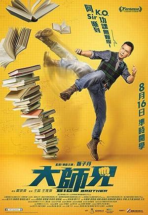Đại Sư Huynh - Big Brother (2018)