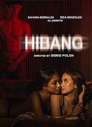 Đam Mê Gợi Tình - Hibang (2023)