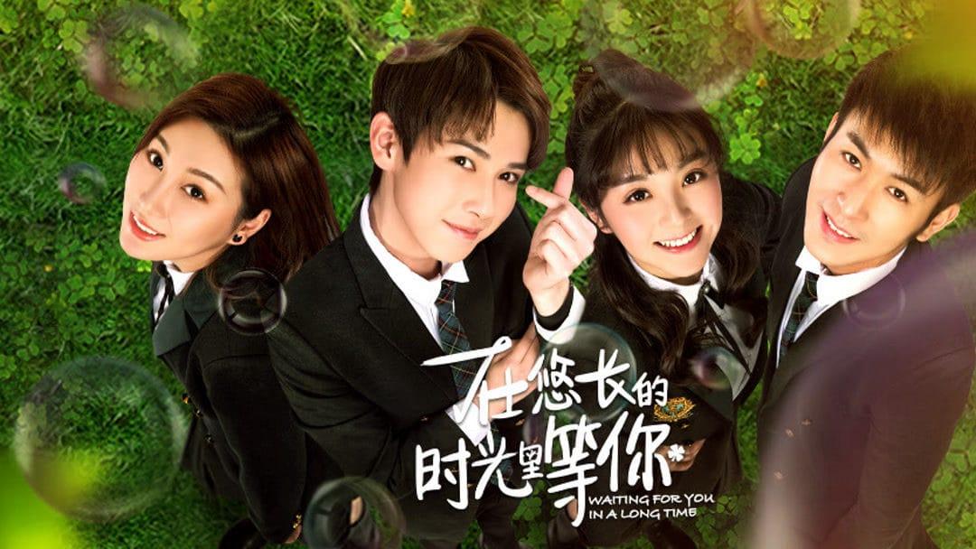 poster Đợi Em Trong Tháng Năm Đằng Đẵng Waiting For You In A Long Time