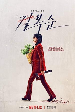 Nữ Sát Thủ Kill Bok Soon