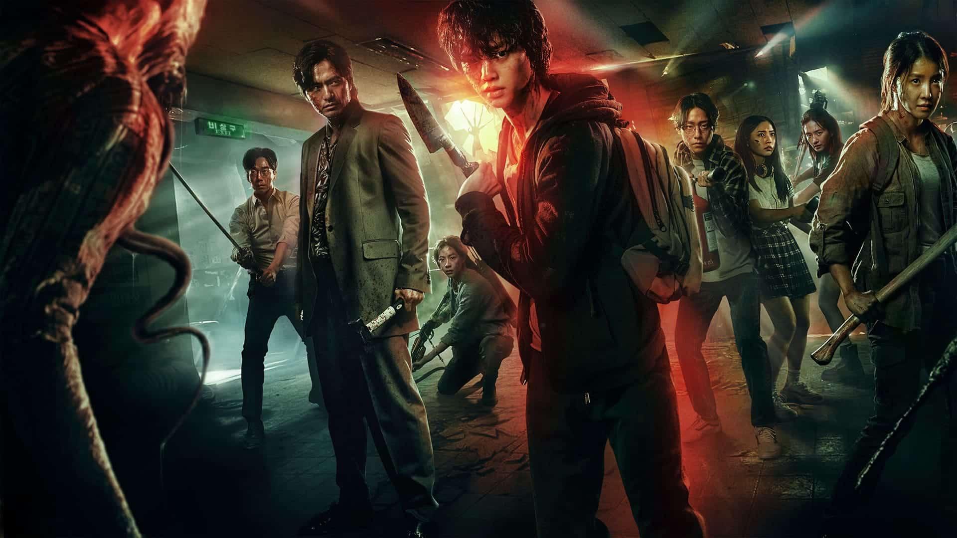 poster Sweet Home: Thế giới ma quái (Phần 3) Sweet Home (Season 3)