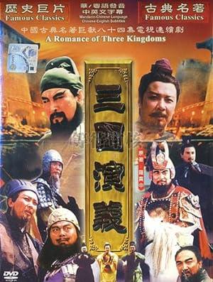 Tam Quốc Diễn Nghĩa - San guo yan yi (1995)