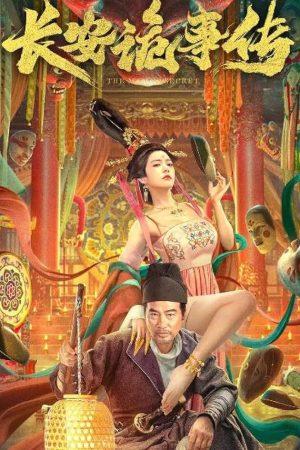 poster Trường An Quỷ Sự Truyện - The Man's Secret (2023) The Man's Secret