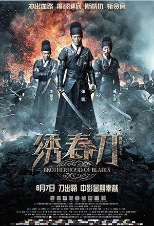 Tú Xuân Đao - Brotherhood of Blades (2014)