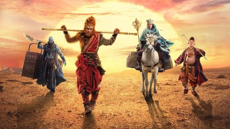 poster Tây Du Ký: Ba Lần Đánh Bạch Cốt Tinh The Monkey King 2