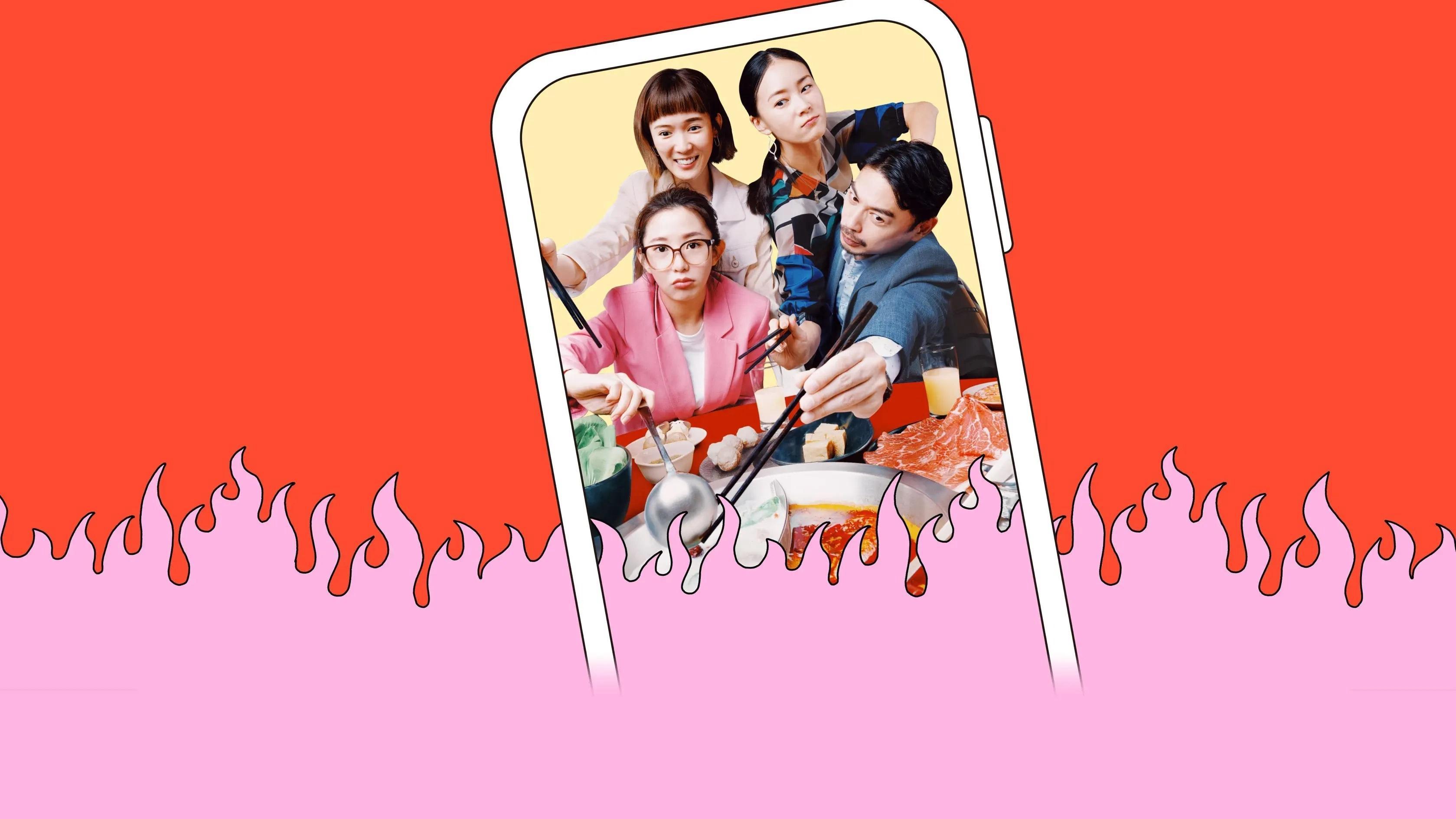 poster Địa Ngục Của Hà Bách Nhuế The Accidental Influencer
