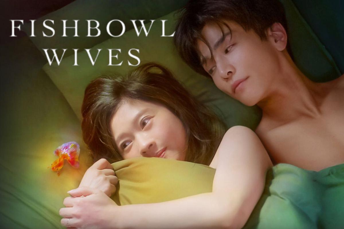 poster Người vợ cá vàng Fishbowl Wives