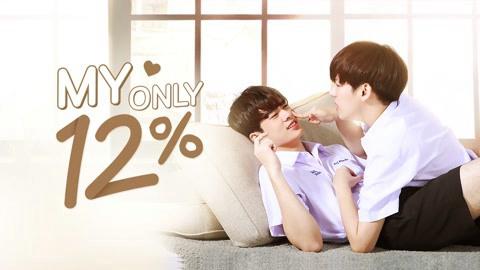 poster Xác Suất Tình Yêu 12% My Only 12%