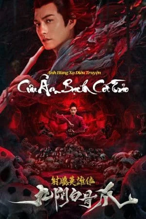 Anh Hùng Xạ Điêu